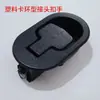 Cable de tracción para silla de peluquería, Silla reclinable, Silla de salón de belleza, Cable de tracción de alambre de acero reclinable, Accesorios de interruptor de cable de tracción para silla de afeitar de salón de peluquería