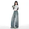Estilo Urbano Inteligente | Jeans de Pierna Ancha Estilo Calle Americano Vintage para Mujer, Pantalones Rectos de Largo Completo, Extra Largos para Primavera