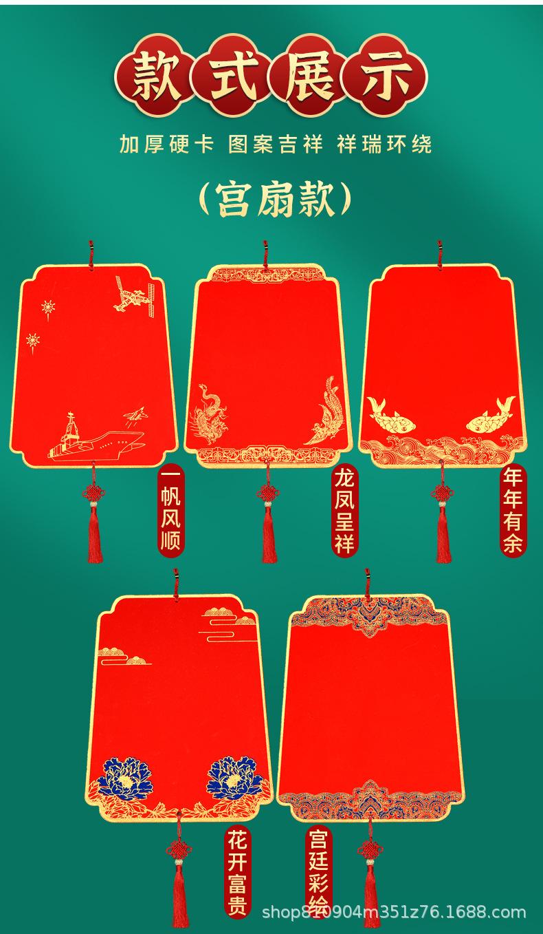 国潮硬卡_06.jpg