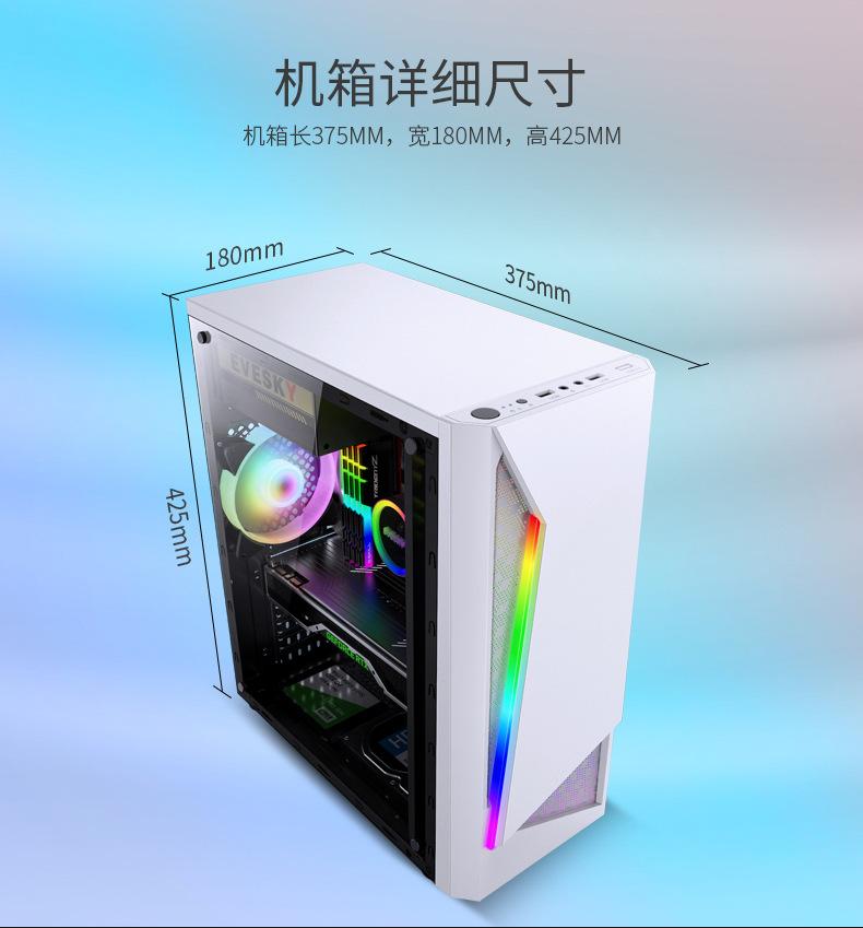 凌光详情_13.jpg