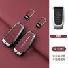 Adecuado para funda de llave Guanzhi 5, coche SUV Guanzhi 3 GT city, funda de llave Guanzhi 5s, hebilla de carcasa metálica, para hombres y mujeres