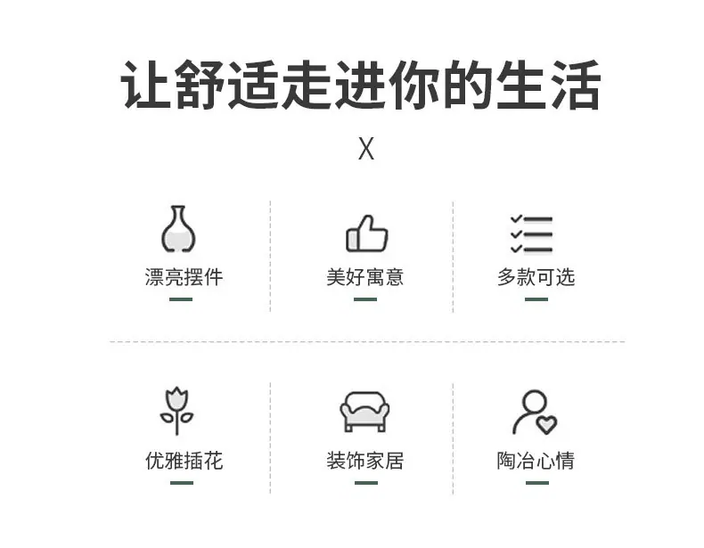 内页1_06