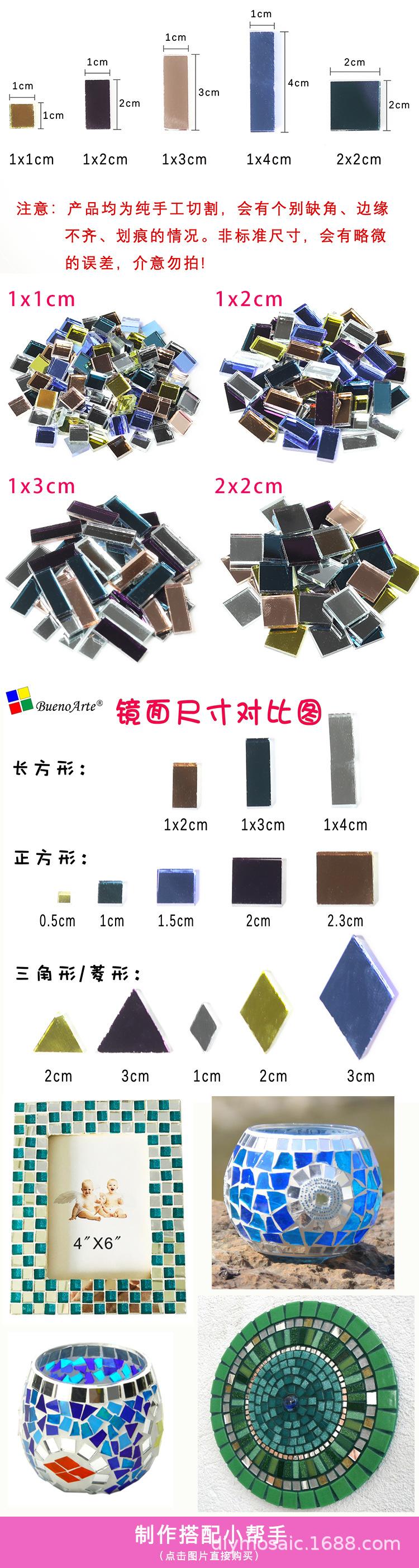 详情页_02.jpg