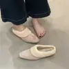 ¡Aumento de Altura! Pantuflas Peludas sin Cordones para Mujer, Moda Otoño e Invierno, Zapatos de Exterior con Puntera Cerrada a Mitad, Zapatos Peludos, Mocasines