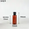 Frasco Plástico Marrom 5ml 50ml 120ml Frasco com Tampa Borboleta Preta Flip-Top PET Frasco Dispensador de Amostra Líquida