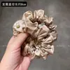 Elástico de Cabelo Elegante e Versátil com Contas para Mulheres com Toque de Luxo, Prendedor de Coque de Pérolas, Corda de Cabelo de Cetim, Novo Acessório de Cabelo