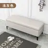 Tienda de ropa pequeño sofá área de descanso recepción silla de espera banco de salón de peluquería cabina de salón de peluquería sofá de barbería