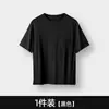 Pijamas para Hombre Algodón de Verano para Hombre Cuello Redondo Manga Corta 2025 Nuevo Delgada Camiseta de Hombre Ropa Casual para el Hogar Top Individual