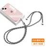 Cordão para Celular 6mm Feito Sob Medida de Fábrica, Alça Transversal, Alça de Pescoço, Alça com Clipe, Adesivo de Fixação, Capa com Pingente, Alça de Tecido para Pendurar