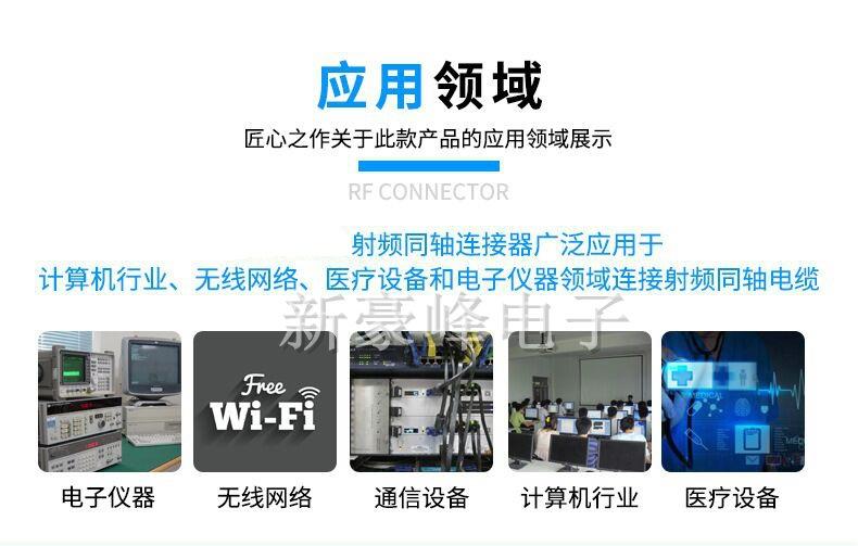 QQ图片20190105230350_副本