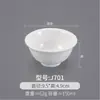 Tazones Pequeños de Melamina, Paquete de 10, Tazones de Arroz para Comida Rápida Imitación Porcelana, Tazones Blancos de Plástico para Sopa Comerciales, Tazones para Gachas, Tazones para Salsas de Restaurante Hot Pot