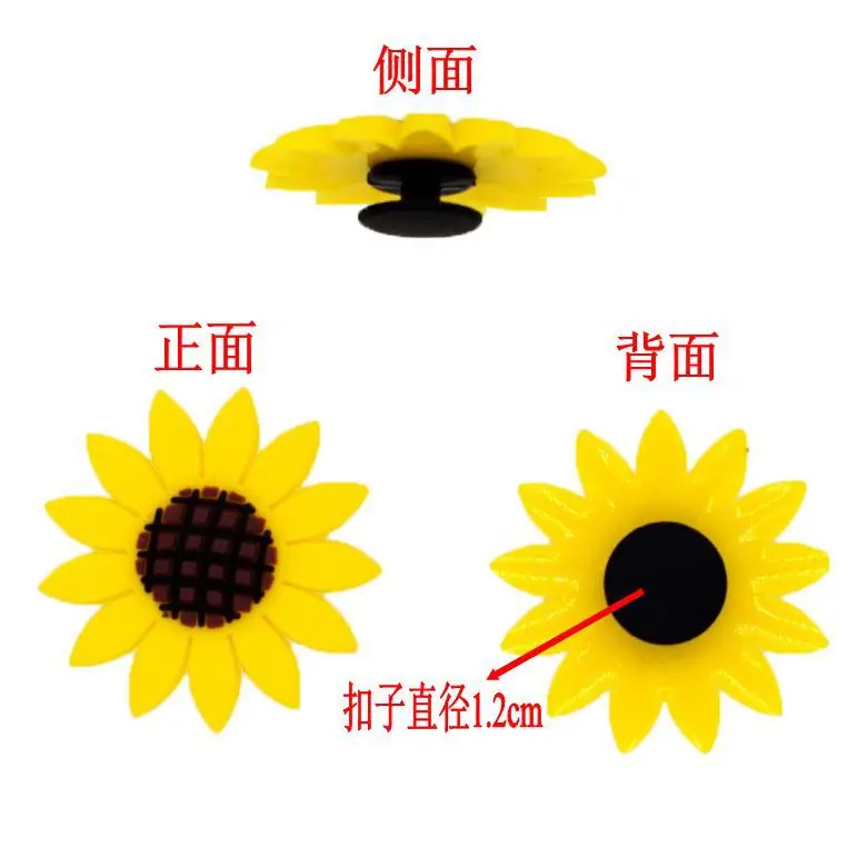 鞋花描述图片