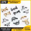 Conector de Pulseira Adequado para Xiaomi Mi Band 11 Acessórios de Cabeça de Metal DIY Conector Xiaomi Mi Band 10/9/8