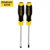 Juego de Destornilladores Stanley Juego de 2 Piezas Mango de Goma Ranurado Phillips Destornillador Manual 66-670-23
