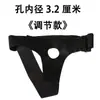 Ropa Interior de Doble Uso Compartida para Hombres y Mujeres de Doble Extremo Ropa para Hombres Pantalones de Cuero Lala Productos Sexuales Productos Sexuales para Mujeres Lote