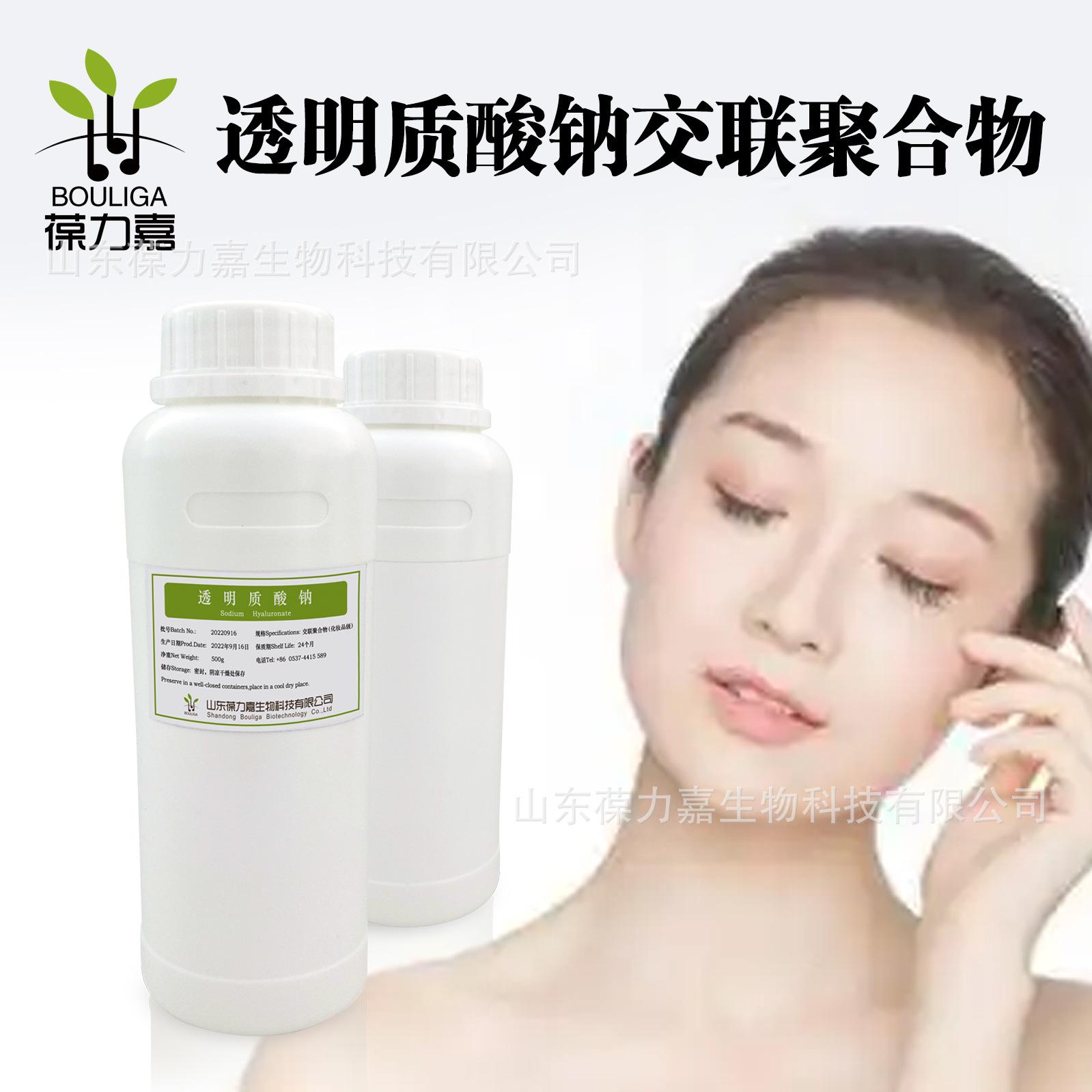 交联--04 副本.jpg