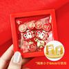 Caja Decoración de Cordones Gong Xi Fa Cai Hebilla Ojal Desmontable Cordón de Menos de 6 mm Hebilla de Cordones Estilo Chino