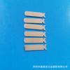 Fornecimento de hardware de calibre chinês carregador pino de energia âncora plugue de cobre fabricantes de hardware JF-906