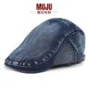 Boina Coreana Retro Lavada Versátil Estilo Japonés Minimalista Gorra Delantera de Moda Gorra de Béisbol para Mujer