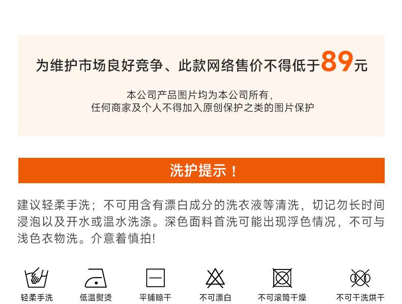 KD245WCL006详情_05.jpg