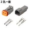 Conector Impermeable de 2 Pines Serie Duv Dt Conector para Coche Doméstico Enchufe Macho y Hembra Dt06-2S/Dt04-2