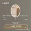 Espejo de Baño Oval Cruzado Montado en Pared Espejo de Baño para Inodoro con Luz LED Pantalla Táctil Impermeable Espejo Inteligente
