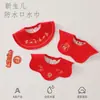 Clase para recién nacidos a Roja Bordada de 0 a 3 años Forma de pétalo Babero Impermeable Anti-Escupir para Bebé Giratorio 360 grados