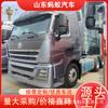 Suministro Transfronterizo de Tractocamiones Sinotruk Howo 6x4, Cabezas de Tractor de 480 Caballos de Fuerza para Asia Central, Rusia, Etc.