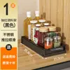 Cajón de Cocina Estante de Almacenamiento de Platos Gabinete con Divisores en Capas Estante de Almacenamiento Extraíble para Platos Vajilla Tazas
