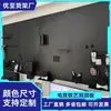 Painel Perfurado para E-Sports, Decoração de Quarto de E-Sports, Prateleira de Armazenamento, Mesa de Estudo, Acessórios para Mesa de Computador, Suporte de Exibição, Parede de Armazenamento
