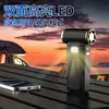 Secador de pelo turbo de alta velocidad transfronterizo, alto viento, de mano, potente, colector de polvo, recargable, para acampar, mini ventilador de alta potencia