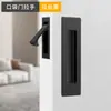 Maçaneta de Porta de Correr Embutida Invisível Porta Deslizante Polegar Empurra-Puxa Porta Oculta Porta de Armário Ranhurada Nova Maçaneta Embutida