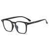 Nuevas gafas anti-luz azul al por mayor TR90, gafas de montura cuadrada de moda, montura grande, se pueden equipar con montura de gafas para miopía para hombres y mujeres