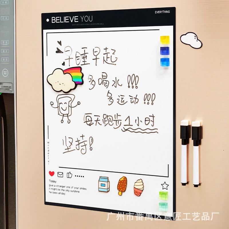 留言板 (2).jpg