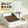 Comedero para mascotas, dispensador automático de agua para gatos, cuenco de acero inoxidable para gatos, cuenco para perros, cuenco para perros anti-derrames, suministros para mascotas gatos y perros