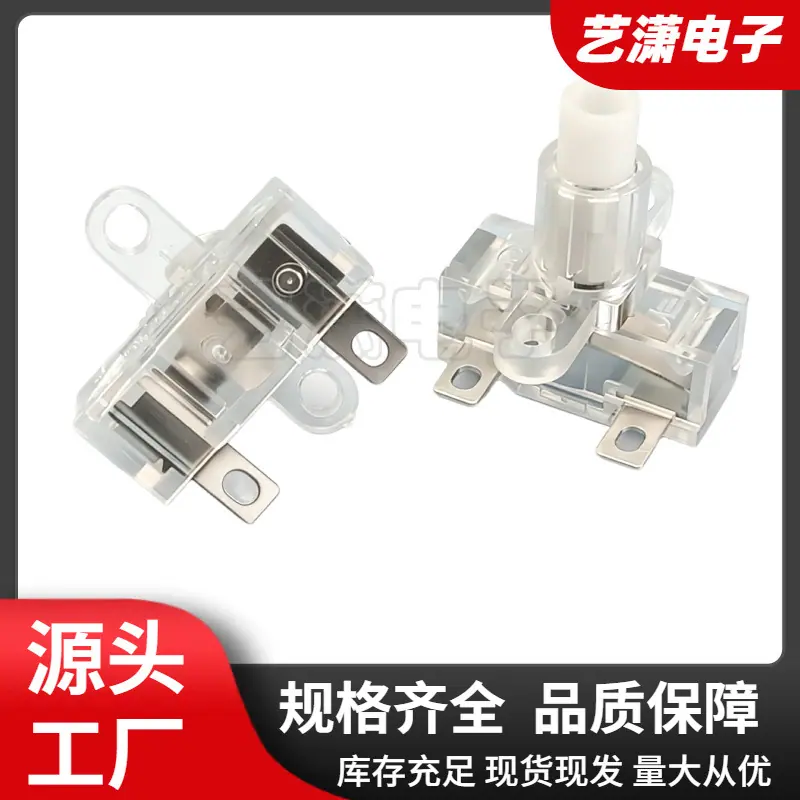 大泽工具_20260602151401