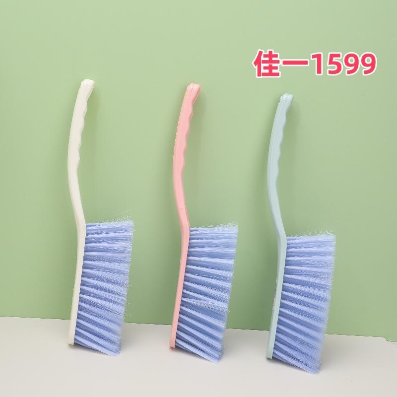 0G8A8379