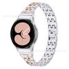 Correa de metal universal de dos filas y cinco cuentas para Samsung Galaxy Watch 4/Classic