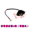 Accesorios para máquina flejadora sensor potenciómetro botones de alimentación de cinta placa de control de temperatura ventilador de 24V microinterruptor de inicio de leva