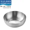 Acero inoxidable 304 cuenco coreano cuenco para kimchi cuenco para fideos fríos ensaladera al por mayor cuenco arena dorada cuenco para salsa