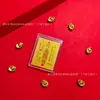 Pegatinas personalizadas de oro macizo para teléfono que traen fortuna con respaldo adhesivo, populares en joyerías, atrayendo clientes, regalos de oro al por mayor
