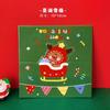 Cartão de Natal Desenho Animado Ins Cartão de Cabeça Filhote de Cachorro Decoração de Natal Cartão Pequeno Tridimensional Material para Embalagem de Presente Cartão
