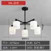 Luminária Pendente para Sala de Estar Nórdica Grande Moderna Simples Criativa Celebridade da Internet Casa Sala de Jantar Quarto Novo Estilo 2026 Luminárias Pacote