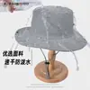 Sombrero de Pescador de Color Puro de Secado Rápido Four Seasons, Un Sombrero Dos Formas de Usar, Sombrero para el Sol para Hombres y Mujeres, Delgado para Exteriores, Sombrero de Montañismo Estilo Vaquero Occidental