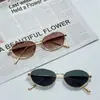 Gafas de Sol de Moda Metálicas, Modernas y Elegantes para Hombres y Mujeres, Montura Ovalada de Alta Gama Estilo Coreano, Versátiles para Fotografía Callejera y Fiestas