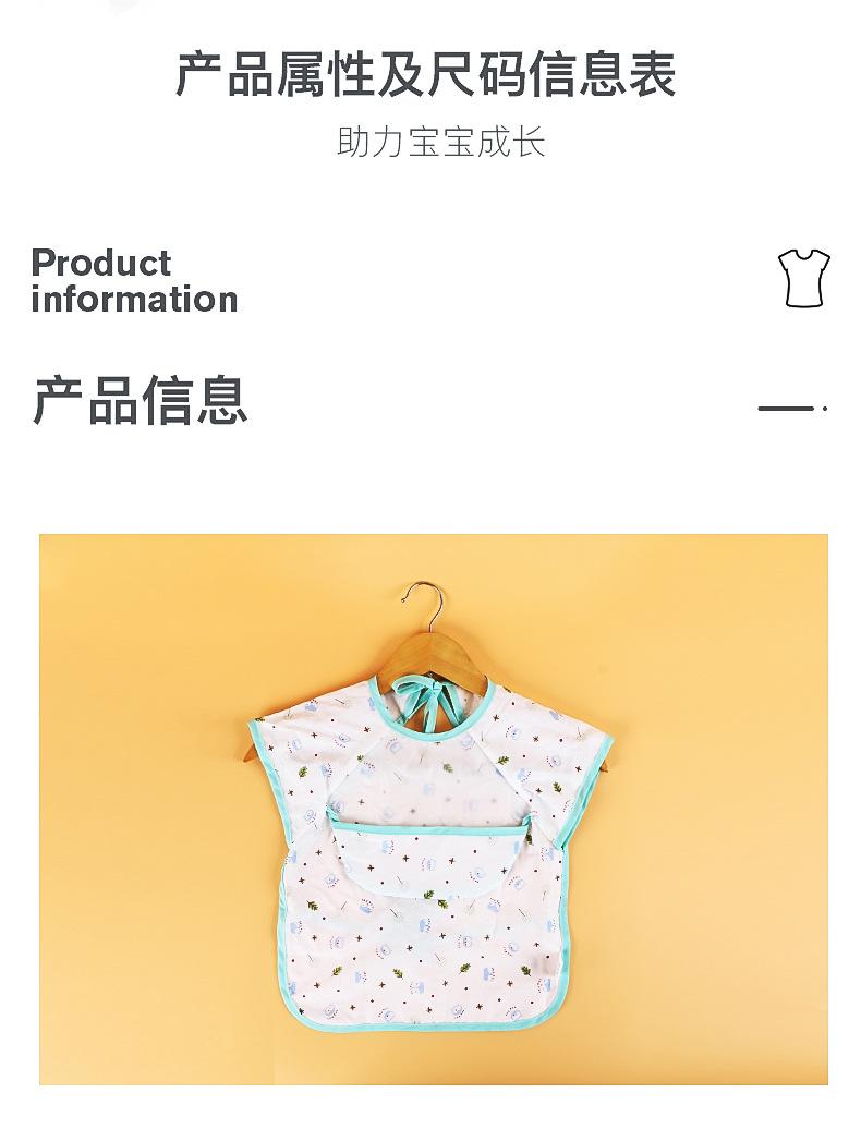 青岛凯润就家纺_02