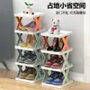 Zapatero simple en forma de X para balcón de entrada de casa, zapatero plegable y ensamblable de varias capas, estante de almacenamiento para apartamentos y dormitorios, zapatero pequeño