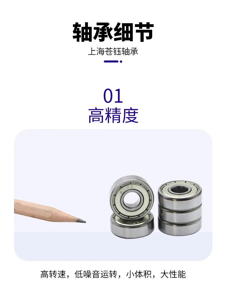 详情_11.jpg