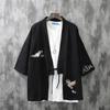 Cárdigan de Verano Bordado con Grulla Macho Tejido de Plumas con Cordones Modificado, Camisa Kimono Holgada y Moderna y Bata de Ducto