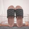 Pantuflas de Verano Baotou Tejidas de Pasto Rattan Transpirables Antideslizantes Rattan Interior Hogar Lino Pantuflas para Hombres y Mujeres Verano